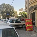 مکانیکی جنرال تست