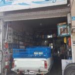 اتوسرویس آذربایجان