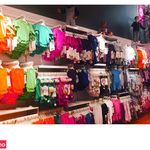 پوشاک کودک غنچه شعبه بهار