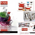 oms بازرگانی یوسفی