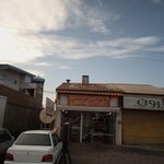 نانوایی ملکی