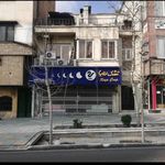 تشک رویا