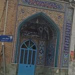 مسجد صاحب الزمان(عج)