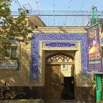 مسجد آیت الله کاشانی