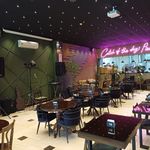 کافه رستوران آوا