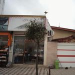مشاور املاک بهنام