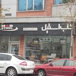 فروشگاه مرکزی ناب استیل