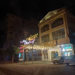 تهیه غذا بیست تک  محمد آشپز 