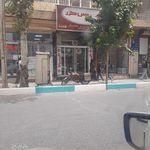 فروشگاه بازی و اندیشه