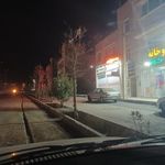 داروخانه کوثر صدرا