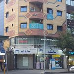 گالری پرده اروند
