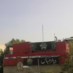 رستوران شاطر عباس (تجریش)