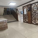 شعبه ۱ تامین اجتماعی