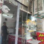 تهیه غذا بیست تک  محمد آشپز 