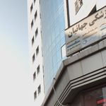 استادیوم فوتبال شهید وطنی
