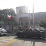 سازمان تامین اجتماعی بابلسر
