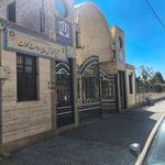 دانشگاه پیام نور مرکز محلات