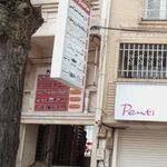سالن زیبایی ستاک