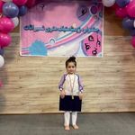 مجموعه ورزشی مه آرا