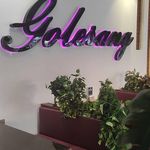 کافه رستوران گل سنگ