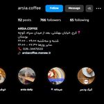 کافه رستوران عرشیا