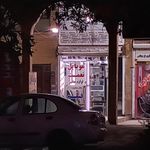 خدمات کامپیوتر و موبایل امپراطور