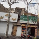 فروشگاه لوازم خانه و آشپزخانه تک ستاره