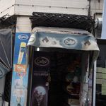 فروشگاه مواد غذایی وحید
