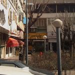 پیتزا سبز
