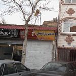 الکتریکی بابائی