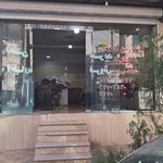 املاک پناهی