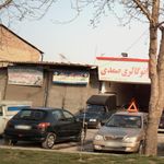 تخریب ساختمان
