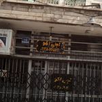 الکتریکی بابائی