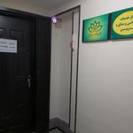 خدمات روانشناسی قرین(کانون اندیشه‌ی برتر)