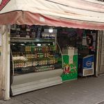 بستنی آر اند بی مهراد