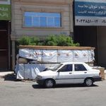 بازرگانی چوب گستر هایگلاس AGT