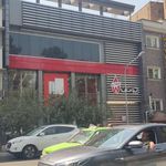 بوتان
