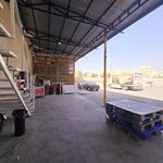 سردخانه فرخ