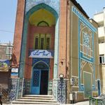 مسجد امام حسن مجتبی   ع  