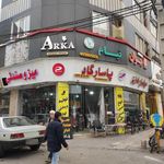 مبلمان اداری پاسارگاد