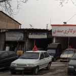 تخریب ساختمان