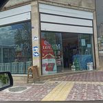 سوپر مارکت واحدی