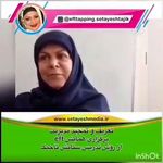روانشناس بین المللی رهایی ذهن وخودشناسی
