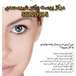 کلینیک پوست مو زیبایی لیزر دکتر شیرمحمدی