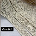 خرازی طالب علم