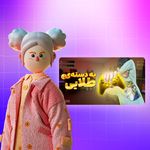 آکوآ |خدمات طراحی
