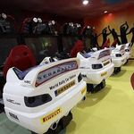 شهربازی بازینو