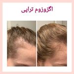 مرکز لیزر و کلینیک زیبایی بهاران