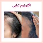 مرکز لیزر و کلینیک زیبایی بهاران