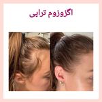 مرکز لیزر و کلینیک زیبایی بهاران